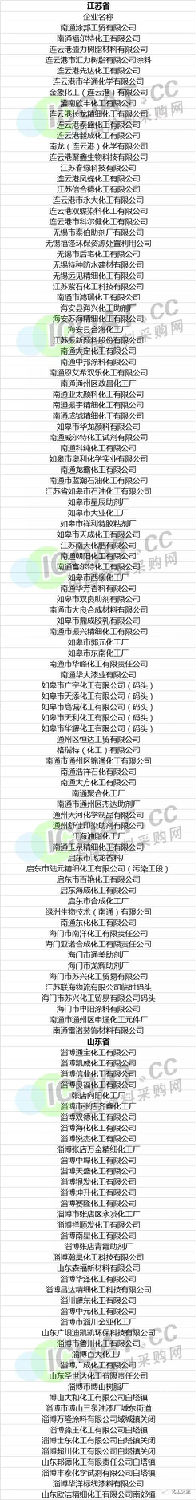 微信圖片_20190410165444.jpg