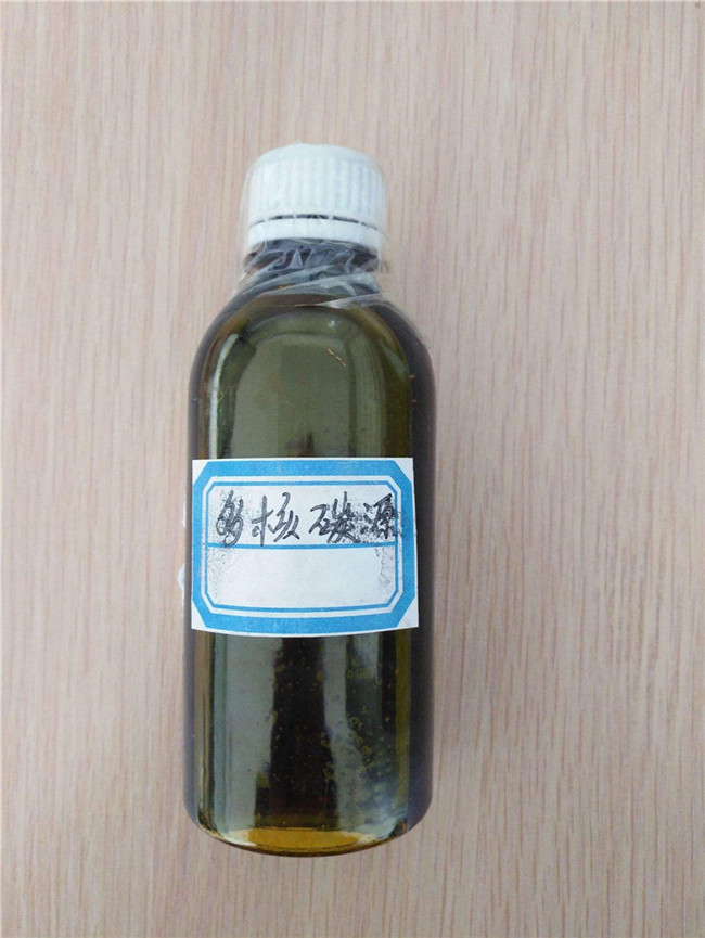 多核碳源有什么作用？多核碳源廠家告訴你.jpg