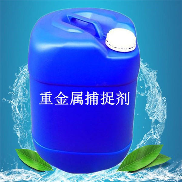常見(jiàn)的污水處理藥劑和發(fā)展方向.jpg